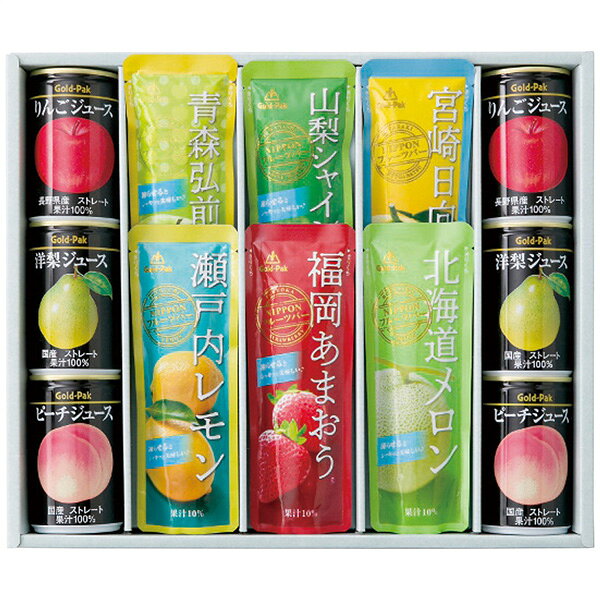 Rakuten - お中元 2026 スイーツ 涼甘 凍らせて楽しむ日本の果実ギフト RK-C 送料無料 送料込※沖縄・離島除く ギフト 贈り物 贈りもの 夏ギフト 内祝い お祝い お返し 出産祝い 出産内祝い 結婚内祝い 結婚祝い プレゼント