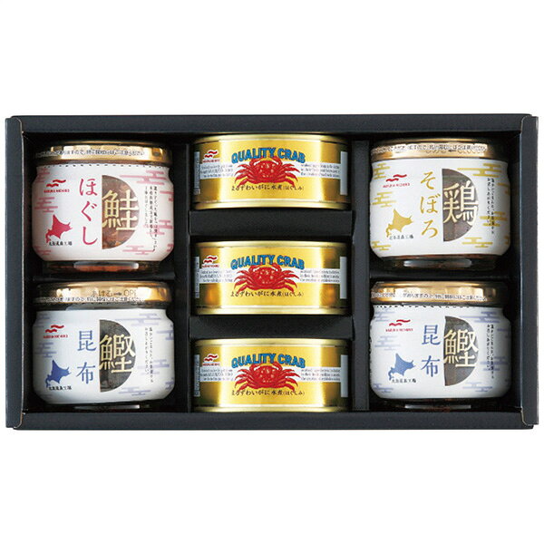 樂天商城 - お中元 2026 食品 ご飯のお供 umios ウミオス 缶詰・瓶詰セット BZ-5M 送料無料 送料込※沖縄・離島除く ギフト 贈り物 贈りもの 夏ギフト 内祝い お祝い お返し 出産祝い 出産内祝い 結婚内祝い 結婚祝い プレゼント