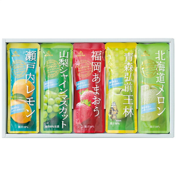 乐天商城 - お中元 2026 スイーツ 涼甘 凍らせて楽しむ 日本の果実 RK-A 送料無料 送料込※沖縄・離島除く ギフト 贈り物 贈りもの 夏ギフト 内祝い お祝い お返し 出産祝い 出産内祝い 結婚内祝い 結婚祝い プレゼント
