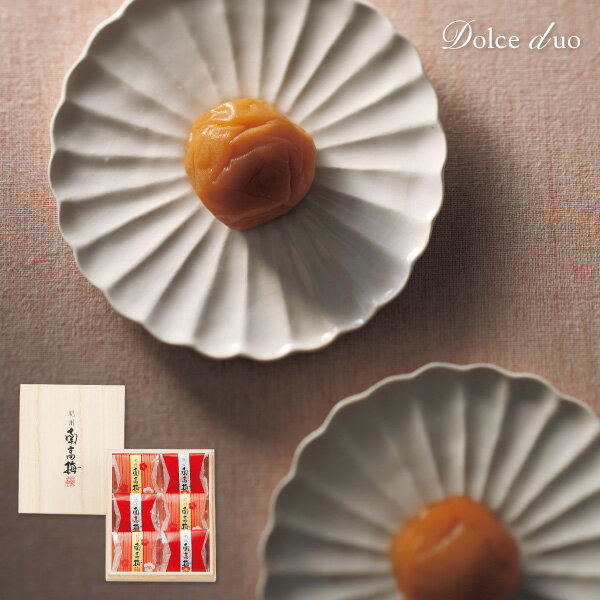 商品内容 ●商品内容／紀州南高梅（白干し甘仕上げ）6粒 ●box size／（約）14×17.5×h3cm・168g ●賞味期限／365日 手間ひまかけて真心込めて作られた南高梅を一粒づつパッケージしました。高級感のある木箱に入り感謝の気持ちが伝わります。 商品内容・デザイン・価格等変更になる場合がございます。 お取り寄せのため、当店入荷まで7~14日程度お時間がかかります。ご了承ください。北海道・沖縄・離島など一部お届けできない地域、また別料金を頂く地域もございます。 ギフトシーン内祝い 内祝 お返し 御返し 結婚 結婚内祝い 結婚内祝 引出物 引き出物 結婚祝い 結婚祝 御結婚お祝い 御結婚御祝 結婚御祝 お礼 御礼 お祝い 御祝 結婚式 ブライダル Bridal 贈答品 心ばかり 大量注文可 返礼品 ギフト Gift 贈り物 贈りもの 熨斗 のし紙無料 包装 ラッピング無料 メッセージカード無料