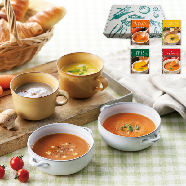 商品内容 ●セット内容：ポタージュ150g（雪にんじん・スイートコーン・かぼちゃ・トマト×各1）●賞味期間：製造後540日●箱サイズ：175×275×43mm●アレルギー：乳 食品添加物・酵母エキス・砂糖・生クリーム・動物性の油・ブイヨンを使用しておりません。冷やしても温めても常温でも美味しく召し上がっていただけます。商品内容・デザイン・価格等変更になる場合がございます。 北海道・沖縄・離島など一部お届けできない地域、また別料金を頂く地域もございます。お取り寄せのため、当店入荷まで7~10日（土日祝除く）程度お時間がかかる場合がございます。ご了承ください。 あらゆるギフトシーンにどうぞ内祝い お返し 出産 出産内祝い 結婚 結婚内祝い 御礼 快気祝い 快気内祝い 御見舞御礼 全快祝い お祝い 結婚式 引き出物 結婚祝い 結婚内祝い 引越しご挨拶 父の日 母の日 敬老の日 入学内祝い 入園内祝い 成人式 初節句 新築内祝い 粗品 記念品 二次会 景品 周年記念 コンペ景品 プレゼント 誕生日 お中元 残暑見舞い お歳暮 御年賀 贈答品 総合通販 一周忌 三回忌 法事引出物 香典返し 初盆 志 回忌法要 還暦御祝い 開店お祝い 退職 卒業記念品 お餞別 心ばかり 大量注文可 内祝 御返し 出産内祝 結婚内祝 お礼 快気祝 快気内祝 全快祝 御祝い 御祝 結婚式 引出物 結婚祝 御結婚お祝い 御結婚御祝 結婚御祝 結婚内祝 引越挨拶 引越御挨拶 挨拶 御挨拶 ごあいさつ ご挨拶 入学内祝 入園内祝 新築内祝 周年記念 ギフト 誕生日 中元 御中元 残暑見舞 残暑御見舞 歳暮 年賀 お年賀 法事 法要 法事引き出物 香典 還暦祝 還暦御祝 還暦お祝い 開店祝 開店御祝 開店御祝い 開店祝い 出産祝い 餞別 メッセージカード無料