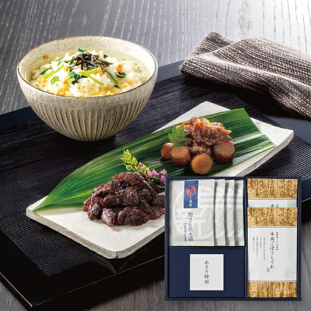 商品内容 ●セット内容／セット内容/新之助貝新殿さん茶々漬(5g)・新之助貝新あさり時雨(5g)×各4、柿安本店料亭牛肉ごぼうしぐれ煮(50g)×2●箱サイズ／23×25×3.5cm●賞味期間／常温1年●アレルゲンその他／牛肉・大豆●本体重量／0.335kg 牛肉ごぼうしぐれ煮:柿安独自の技と工夫を凝らし伝統ある製法にて牛肉の持つ旨味を活かして炊き上げました。牛肉と味がよく引き立て合うごぼうを用いて素朴な風味を活かすように調理いたしました。 殿さん茶々漬:伝統的製法、浮かし炊きで炊き上げたあさり時雨煮を具材に、絶品のお茶漬です。商品内容・デザイン・価格等変更になる場合があります。あらかじめご了承ください。 ※北海道・沖縄・離島など一部お届けできない地域、また別料金を頂く地域もございます。 あらゆるギフトシーンにどうぞ内祝い お返し 出産 出産内祝い 結婚 結婚内祝い 御礼 快気祝い 快気内祝い 御見舞御礼 全快祝い お祝い 結婚式 引き出物 結婚祝い 結婚内祝い 引越しご挨拶 父の日 母の日 敬老の日 入学内祝い 入園内祝い 成人式 初節句 新築内祝い 粗品 記念品 二次会 景品 周年記念 コンペ景品 プレゼント 誕生日 お中元 残暑見舞い お歳暮 御年賀 贈答品 総合通販 一周忌 三回忌 法事引出物 香典返し 初盆 志 回忌法要 還暦御祝い 開店お祝い 退職 卒業記念品 お餞別 心ばかり 大量注文可 内祝 御返し 出産内祝 結婚内祝 お礼 快気祝 快気内祝 全快祝 御祝い 御祝 結婚式 引出物 結婚祝 御結婚お祝い 御結婚御祝 結婚御祝 結婚内祝 引越挨拶 引越御挨拶 挨拶 御挨拶 ごあいさつ ご挨拶 入学内祝 入園内祝 新築内祝 周年記念 ギフト 誕生日 中元 御中元 残暑見舞 残暑御見舞 歳暮 年賀 お年賀 法事 法要 法事引き出物 香典 還暦祝 還暦御祝 還暦お祝い 開店祝 開店御祝 開店御祝い 開店祝い 出産祝い 餞別 メッセージカード無料
