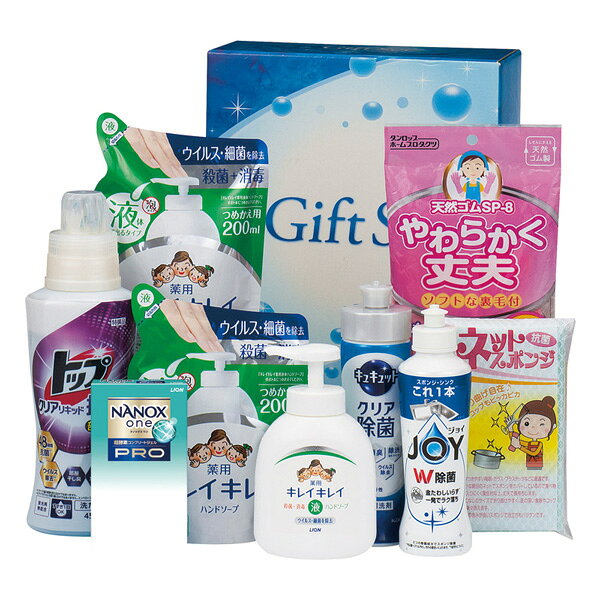 商品内容 ●セット内容／セット内容/ライオンキレイキレイ薬用液体ハンドソープ(詰替用)(200ml)×2、ライオントップクリアリキッド抗菌(450g)・ライオンNANOX one PRO(10g×2袋)・ライオンキレイキレイ薬用液体ハンドソープ(本体)(250ml)・花王キュキュット(クリア除菌)(220ml)・P&G除菌ジョイコンパクト(170ml)・ゴム手袋(マレーシア)・ネットスポンジ(中国)×各1●箱サイズ／10.2×23.7×27.7cm 商品内容・デザイン・価格等変更になる場合がございます。 ※北海道・沖縄・離島など一部お届けできない地域、また別料金を頂く地域もございます。 あらゆるギフトシーンにどうぞ内祝い お返し 出産 出産内祝い 結婚 結婚内祝い 御礼 快気祝い 快気内祝い 御見舞御礼 全快祝い お祝い 結婚式 引き出物 結婚祝い 結婚内祝い 引越しご挨拶 父の日 母の日 敬老の日 入学内祝い 入園内祝い 成人式 初節句 新築内祝い 粗品 記念品 二次会 景品 周年記念 コンペ景品 プレゼント 誕生日 お中元 残暑見舞い お歳暮 御年賀 贈答品 総合通販 一周忌 三回忌 法事引出物 香典返し 初盆 志 回忌法要 還暦御祝い 開店お祝い 退職 卒業記念品 お餞別 心ばかり 大量注文可 内祝 御返し 出産内祝 結婚内祝 お礼 快気祝 快気内祝 全快祝 御祝い 御祝 結婚式 引出物 結婚祝 御結婚お祝い 御結婚御祝 結婚御祝 結婚内祝 引越挨拶 引越御挨拶 挨拶 御挨拶 ごあいさつ ご挨拶 入学内祝 入園内祝 新築内祝 周年記念 ギフト 誕生日 中元 御中元 残暑見舞 残暑御見舞 歳暮 年賀 お年賀 法事 法要 法事引き出物 香典 還暦祝 還暦御祝 還暦お祝い 開店祝 開店御祝 開店御祝い 開店祝い 出産祝い 餞別 メッセージカード無料