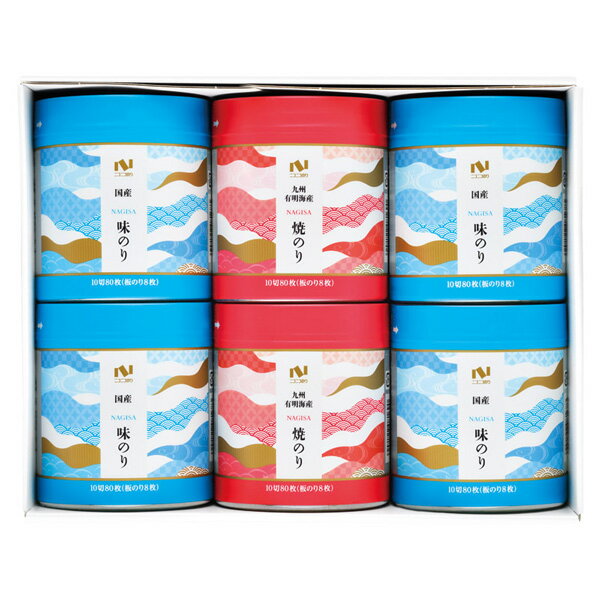 樂天商城 - 香典返し ニコニコのり 渚 （NAGISA）シリーズ 味のり・焼のり卓上詰合せ NGS-50T 送料無料 食品 海苔 ギフト 仏事 お供え 回忌法要 粗供養 一周忌 初盆 法事 引出物 お返し 御礼 志