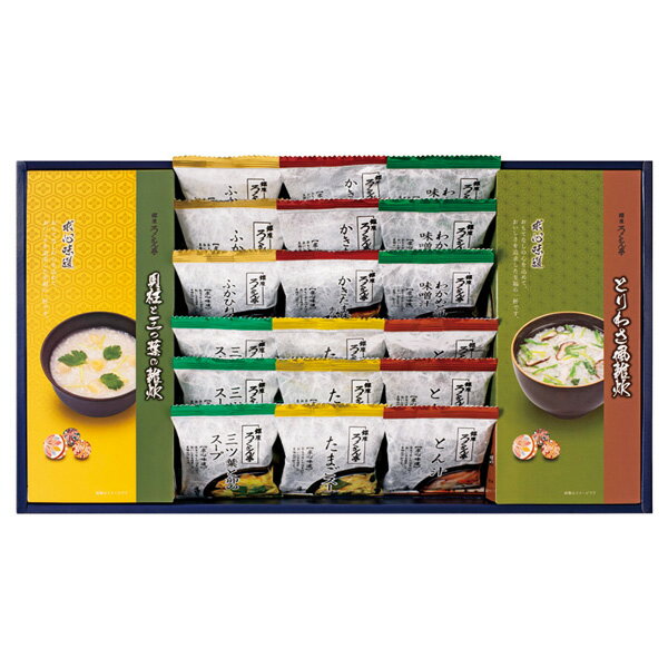 商品内容 ●セット内容／貝柱と三つ葉の雑炊・とりわさ風雑炊・ふかひれスープ・かきたま味噌汁赤だし仕立・わかめと油あげの味噌汁・三ツ葉と卵のスープ・たまごスープ・とん汁×各3●箱サイズ／22×39.8×7.9cm●賞味期間／常温1年●アレルゲン／卵・小麦●アレルゲンその他／ごま・さば・大豆・鶏肉・豚肉・ゼラチン 素材と味付けにこだわって、香り立つ美味しさをそのままパックしました。どなたに贈っても喜ばれるフリーズドライのギフトです。商品内容・デザイン・価格等変更になる場合があります。あらかじめご了承ください。 ※北海道・沖縄・離島など一部お届けできない地域、また別料金を頂く地域もございます。 あらゆるギフトシーンにどうぞ内祝い お返し 出産 出産内祝い 結婚 結婚内祝い 御礼 快気祝い 快気内祝い 御見舞御礼 全快祝い お祝い 結婚式 引き出物 結婚祝い 結婚内祝い 引越しご挨拶 父の日 母の日 敬老の日 入学内祝い 入園内祝い 成人式 初節句 新築内祝い 粗品 記念品 二次会 景品 周年記念 コンペ景品 プレゼント 誕生日 お中元 残暑見舞い お歳暮 御年賀 贈答品 総合通販 一周忌 三回忌 法事引出物 香典返し 初盆 志 回忌法要 還暦御祝い 開店お祝い 退職 卒業記念品 お餞別 心ばかり 大量注文可 内祝 御返し 出産内祝 結婚内祝 お礼 快気祝 快気内祝 全快祝 御祝い 御祝 結婚式 引出物 結婚祝 御結婚お祝い 御結婚御祝 結婚御祝 結婚内祝 引越挨拶 引越御挨拶 挨拶 御挨拶 ごあいさつ ご挨拶 入学内祝 入園内祝 新築内祝 周年記念 ギフト 誕生日 中元 御中元 残暑見舞 残暑御見舞 歳暮 年賀 お年賀 法事 法要 法事引き出物 香典 還暦祝 還暦御祝 還暦お祝い 開店祝 開店御祝 開店御祝い 開店祝い 出産祝い 餞別 メッセージカード無料