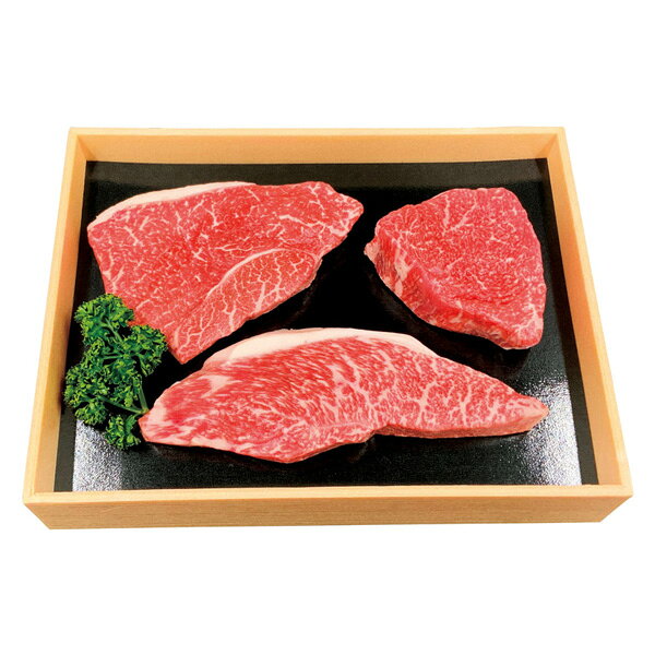 牛肉 お肉 神戸ビーフ味くらべ 9163001 送料無料 メーカー直送 代引き後払い対応不可品 内祝い お返し お祝い 出産祝い 出産内祝い 結婚祝い 結婚内祝い プレゼント 贈りもの 贈り物 お礼 贈答品 お取り寄せ