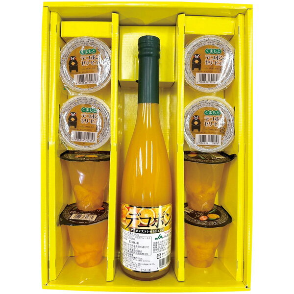 乐天商城 - お中元 2026 スイーツ JAあしきた くまもとのデコポンゼリー＆ジュース KDJ 送料無料 メーカー直送 代引き後払い対応不可品 御中元 暑中見舞い 暑中御見舞 夏ギフト サマーギフト 贈り物 お礼 贈りもの ご挨拶