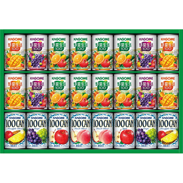 お中元 夏ギフト ジュース ギフト KAGOME カゴメ すこやかファミリーギフト （24本...