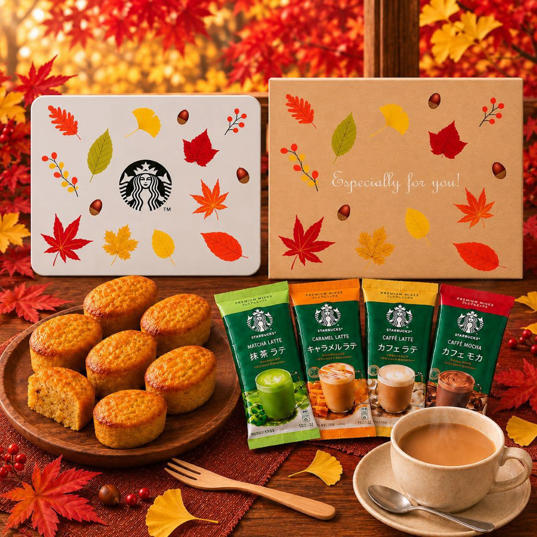 スタバ コーヒー ギフト 選べるスイーツ シーズンカフェボックス 季節限定デザイン 送料無料 スターバックス スイーツ お菓子 スタバ スタバコーヒー スタバギフト カフェラテ ギフト セット プレゼント オリジナル おしゃれ