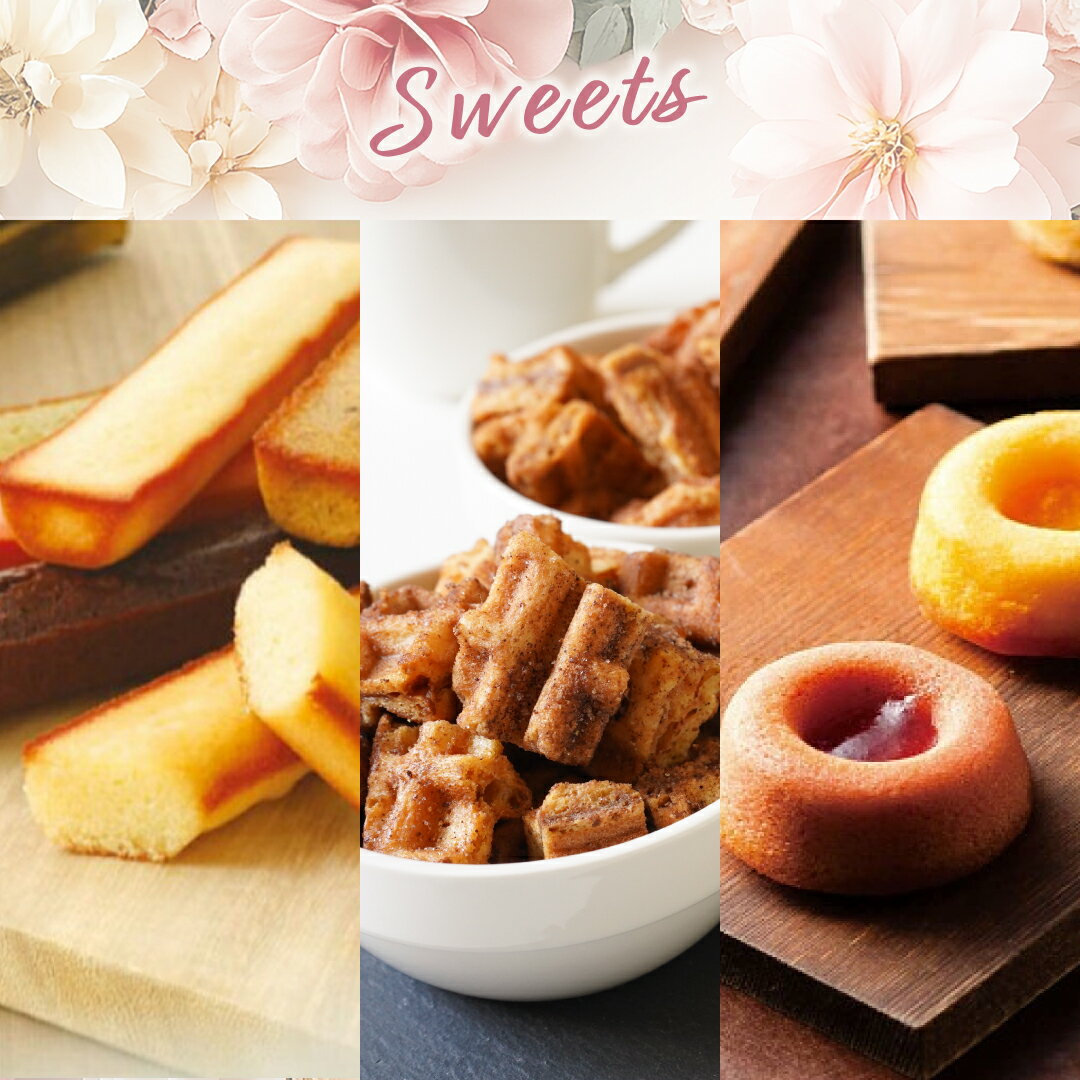 ＜2/26 9:59までP4倍＞ 【送料無料】名入れ1セット〜可 選べるスイーツ セレクトカフェボックス スイーツ お菓子 スタバ スタバコーヒー スタバギフト スターバックス カフェラテ フィナンシェ ラスク ギフト セット 誕生日 プレゼント