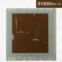 ILLUMSのカタログギフト カタログギフト ILLUMS イルムス 31,000円コース ゆうパケット便配送 送料無料 送料込 内祝い お祝い お返し 出産 結婚 引き出物 引出物 香典返し 快気祝い 入学内祝い 出産内祝い 志 御中元 引っ越し 引越し ギフト グルメ 成人内祝い 初節句