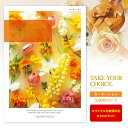カタログギフト Take Your Choice<カーネーション> 6490円コース(5900)【ゆうパケット配送:送料無料】内祝い・出産内祝い・祝い・返し入学...