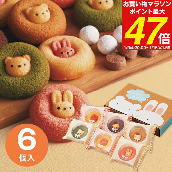 ������̵�� �����������졦Υ������ۥ��˥ޥ�ɡ��ʥ� 6�� ANM-15 �ۻ��ޤ� �������� ���ۻ� ������ �ͤ��碌 ���֤� ���ե� ��ˤ� �л���ˤ� ��...