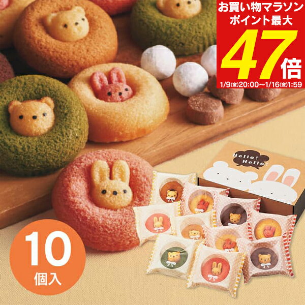 ������̵���ۥ��˥ޥ�ɡ��ʥ� 10�� ANM-25 �ۻ��ޤ� �������� ���ۻ� ������ �ͤ��碌 ���֤� ���ե� ��ˤ� �л���ˤ� �뺧��ˤ� ���ˤ� ����...