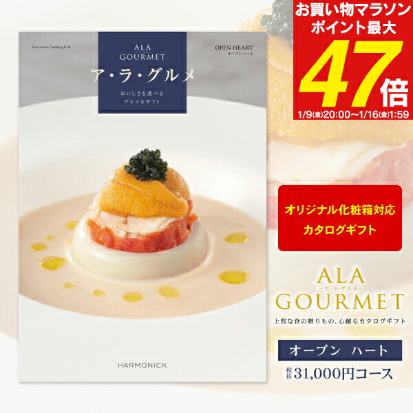 ����ᥫ���������ե� �����顦����� 31000�ߥ����� �� ������ ����̵�� �� ���եȥ������� �뺧��ˤ� �֥饤���� �л���ˤ� ���֤� ���� ���ˤ� £...