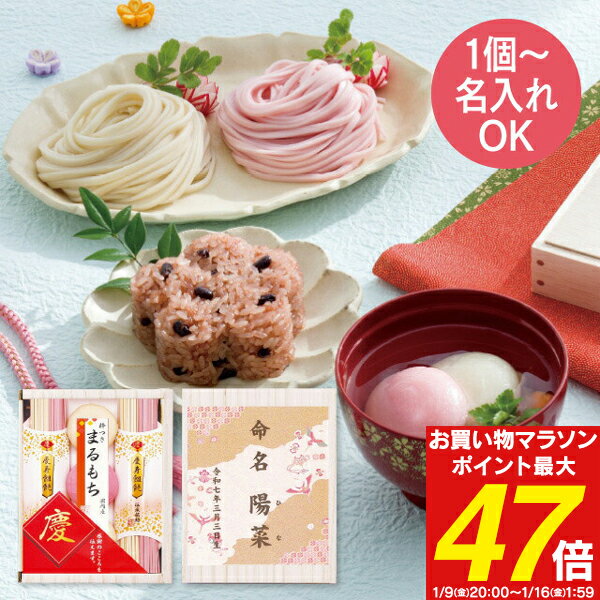 ̾���쥮�ե� 1�Ĥ��̾����� ����̵�� �����������졦Υ����� ̾����ĤӤΤ�� ��-10RN Ǽ����5~7��(�����˽���) ���ɤ� ���� �л���ˤ� �ˤλ�...