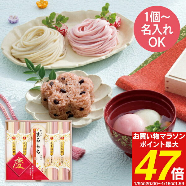 ̾���쥮�ե� 1�Ĥ��̾����� ����̵�� �����������졦Υ����� ̾����ĤӤΤ�� ��-15RN Ǽ����5~7��(�����˽���) ���ɤ� ���� �л���ˤ� �ˤλ�...