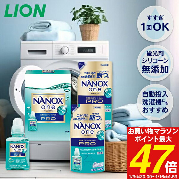 ��Ĥ�鷺�����������̵����LION �饤���� �ʥΥå��� ��� PRO���եȥ��å� LPS-20 ���� ���ޥ��å� ���ե� �ͤ��碌 ���� ���� ��ˤ� ��...