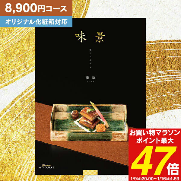 ����� �����������ե� ����ᥢ���桼�饤�� ̣�ʡʤߤ��������� 8900�ߥ������ڤ椦�ѥ��å����� ����̵����������ˤ� ������� ���ؽ� ��ˤ� ���֤� ��...