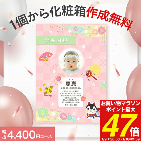 �����������ե� Nature �ʥ��塼�� ��4400�ߥ����� �ڤ椦�ѥ��å����� ����̵���ۡ� ������ˤ� ���ؽˤ� ���֤� ��ˤ� �л���ˤ� ������ˤ� ��...