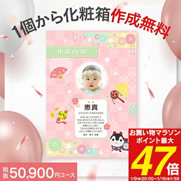 �����������ե� Nature �ʥ��塼�� ��50900�ߥ������������� ����̵���ۡ� ������ˤ� ���ؽˤ� ���֤� ��ˤ� �л���ˤ� ������ˤ� �л��ˤ� ��...