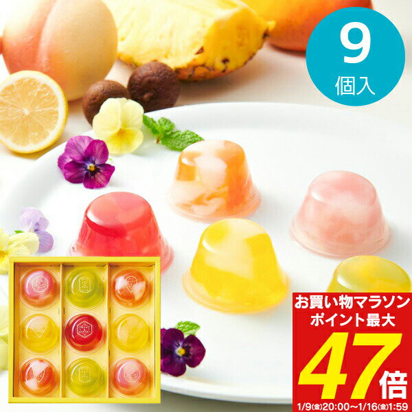 ������̵���� Hitotoe �ԥå����ɥ���� 9���PDB-10�䤪�ۻ� ������ �ͤ��碌 �ۻ��ޤ� �βۻ� ���꡼ ���å� ��ˤ� ���֤� ���ե� �л���...