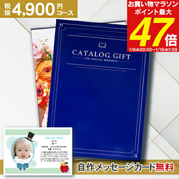 �����������եȡ�Premium El�� 5390�ߥ����� (4900��)�ڤ椦�ѥ��å����� ����̵������ˤ� ���ե� ��ˤ� ���֤� ������ˤ� �л���ˤ� ��...