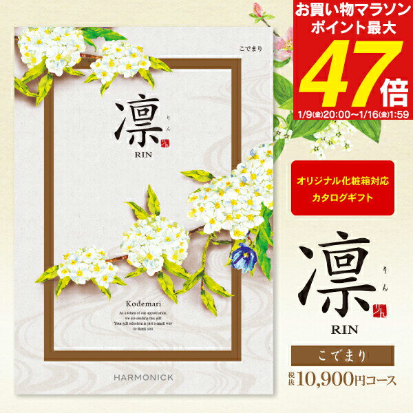 ����̵�� �����������ե� �� �㤳�Ǥޤ�� 10900�ߥ����� �椦�ѥ��å� ������ˤ� ������� ���ؽ� ����� �л���ˤ� ���֤� �뺧�� ������ʪ ������...