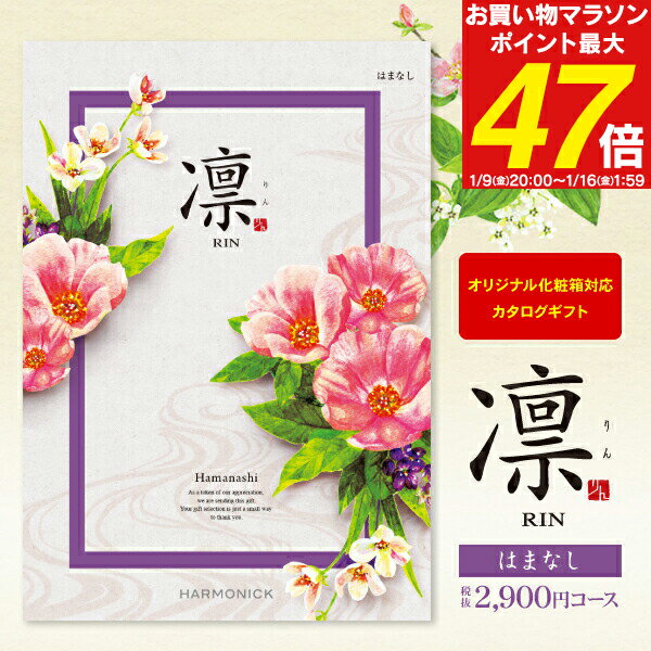 ����̵�� �����������ե� �� ��Ϥޤʤ��� 2900�ߥ����� �椦�ѥ��å� �л��� ����� ������ˤ� ���֤� ���ؽ� �л���ˤ� ������� �뺧�� ������ʪ ...