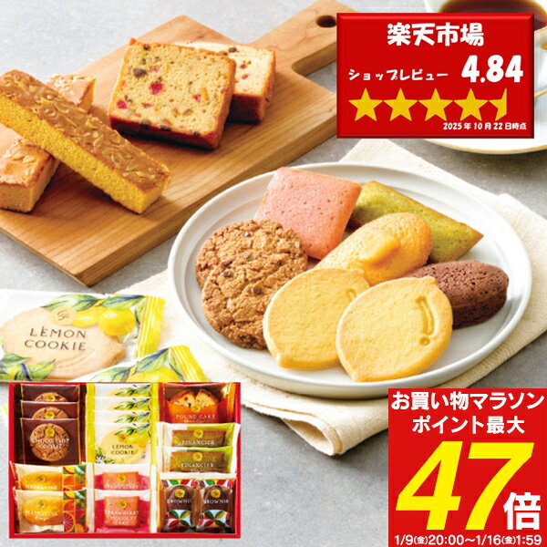【送料無料】Hitotoe スイーツファク�