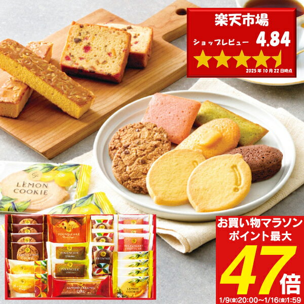 【送料無料】Hitotoe スイーツファク�
