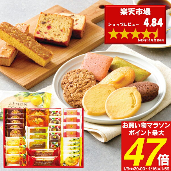 【送料無料】Hitotoe スイーツファク�