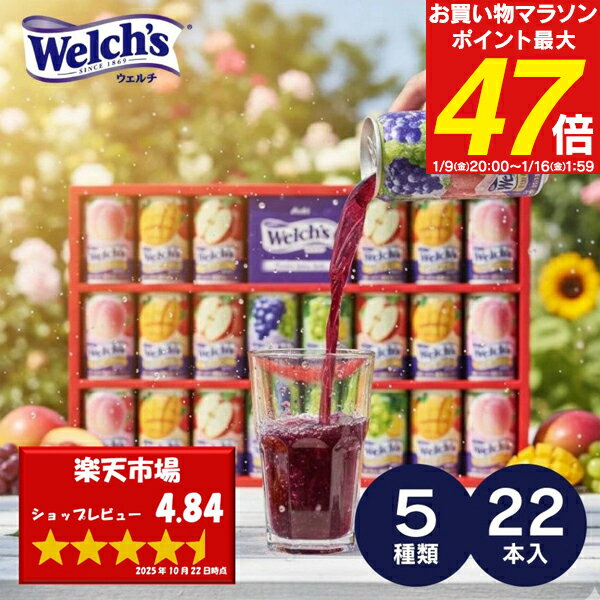 ���塼�� ������̵���ۥ���ԥ� ������� 100%�̽����ե� 22�ܡ�WS30T�� ���å� �ե롼�ĥ��塼�� �ͤ��碌 ��ˤ� ���֤� �л���ˤ� �뺧��ˤ�...