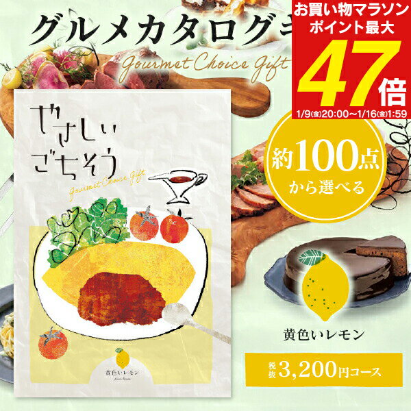 �����������ե� ����� �䤵������������ ���������� 3520�ߥ����� (3200��) �ڤ椦�ѥ��å����� ����̵���� ������ˤ� ���֤� ���ؽ� ���� ����...