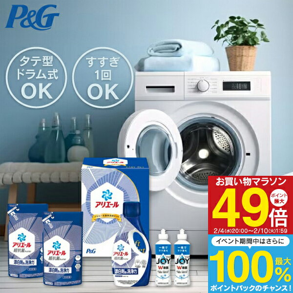    P��G �A���G�[���t�̐�� �Z�b�g PGCG-25E�^PGCG-25F ��� ��܃Z�b�g �M�t�g �l�ߍ��킹 �A���G�[�� ���� �t�� ���j�� �o�Y���j�� �������j�� ���C�j�� ���T�Ԃ� �@�� �����o�� �����z�� ���A �e�i �̂�� ���b�Z�[�W�J�[�h����