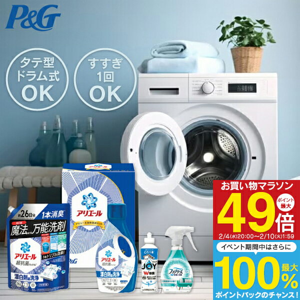    P��G �A���G�[���t�̐�܃Z�b�g PGCG-30F ��� ��܃Z�b�g �M�t�g �l�ߍ��킹 �A���G�[�� ���� �t�� ���j�� �o�Y���j�� �������j�� ���C�j�� ���T�Ԃ� �@�� �����o�� �����z�� ���A �e�i �̂�� ���b�Z�[�W�J�[�h����