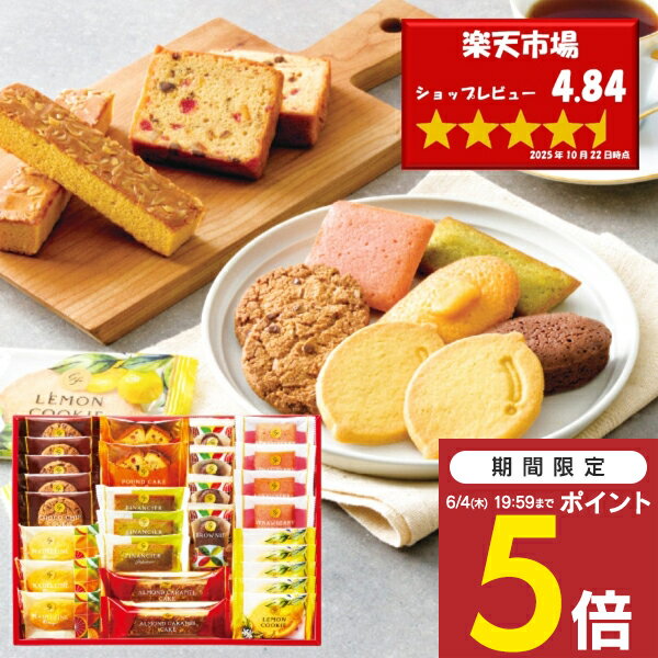 父の日 お菓子 Hitotoe スイーツファ�