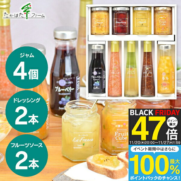 送料無料 送料込※沖縄・離島除く 