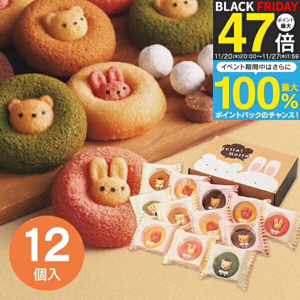 ̵ۥ˥ޥɡʥ 12 ANM-30 ۻޤ  ۻ  ͤ碌 ֤ ե ˤ лˤ 뺧ˤ ˤ ...