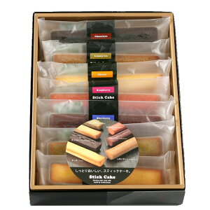 カラフル スティックケーキパレットバレンタイン【内祝い 入学内祝い お菓子 ギフト】【井桁堂 スティックケーキ ギフト】【菓子折り お礼 餞別】【 お返し 】【成人内祝 入学祝い チョコレート】【詰め合わせ】【転勤 食品】