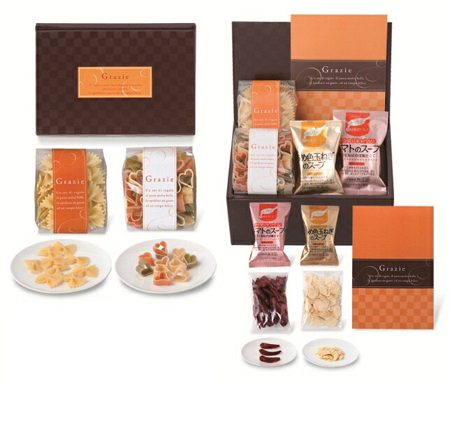 ハートパスタ&スープ&スパイスバラエティセット【入学内祝い バレンタイン 初節句 入学祝 お返し 食品 景品 成人内祝 内祝い・ かわいい・お返し・出産内祝い 出産祝い・ギフト・結婚式引き出物・結婚内祝い 結婚祝い・引出物・快気祝い・内祝等に】>