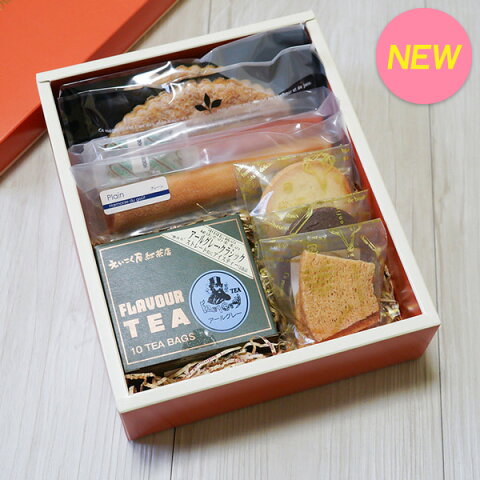 【※送料無料・沖縄離島除く】パティシエール 魔法庵 セレクトアラモード ティータイムセット<MHN-20><※【内祝い 出産内祝い お返し ギフト 記念品 結婚内祝い 快気祝い】>バウムクーヘン 紅茶 えいこく屋【菓子折り 入学内祝い 母の日 父の日 お中元 お礼 餞別】