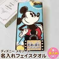 結婚祝い ささやかなプレゼント 軽く渡せる安くていいものギフト 予算1 000円 のおすすめプレゼントランキング Ocruyo オクルヨ 結婚祝い ささやかなプレゼント 軽く渡せる安くていいものギフト 予算1 000円 のおすすめプレゼントランキング Ocruyo オクルヨ
