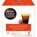 ネスカフェドルチェグスト専用カプセル 16P レギュラーブレンド LNG16001 のし包装メッセージカード対応不可 詰め替え用 単品 Dolce Gusto ...