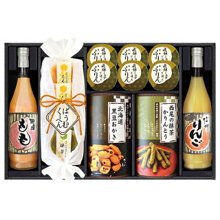 楽天市場 おしゃれ お歳暮 内祝い お返し 等に 送料無料 楽天市場 おしゃれ お歳暮 内祝い お返し 等に 送料無料