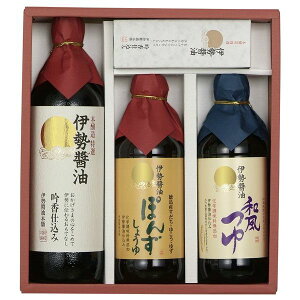<伊勢醤油本舗>本醸造 吟香仕込 特選伊勢醤油セット<VE-30><※【入学内祝い 初節句 バレンタイン 入学祝 お返し 食品 景品 厄祝い 内祝い お返し ギフト ・法事引き出物 結婚内祝い 結婚祝い・快気祝い・香典返し 挨拶状無料 満中陰志 購入 忌明け】>