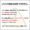 商品画像：産直グルメギフト専門店ギフチョクの人気おせち楽天、サトウのサッと鏡餅　まる餅入（橙付） 中 【のし包装メッセージカード対応不可品・お申込日12/17まで】＜※【お歳暮/内祝い/お返し/出産内祝い/出産/ギフト/結婚内祝い/香典返し/結婚式引き出物/法事/快気祝い/引越し 挨拶/粗品】＞