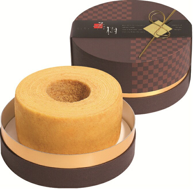 バレンタイン【内祝い 食品 お菓子 ギフト】内祝い に 【※のし包装不可品】「ヌベール」 バウムクーヘン寿樹【バウム】<JY-B12>【バームクーヘン スイーツギフト 引き菓子:引出物】>【粗品 ご挨拶 プレゼント 御挨拶】【バームクーヘン】【菓子折り 入学内祝い お礼】