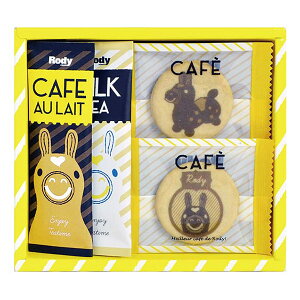 バレンタイン【内祝い プチギフト お世話になりました お菓子】ロディ カフェタイムセット <OSM-03>【食品・お返し・結婚内祝い 結婚祝い・結婚式引き出物・ご挨拶 ロディ クッキー 詰め合わせ】【入学祝い】※メッセージカード対応不可品【入学内祝い】