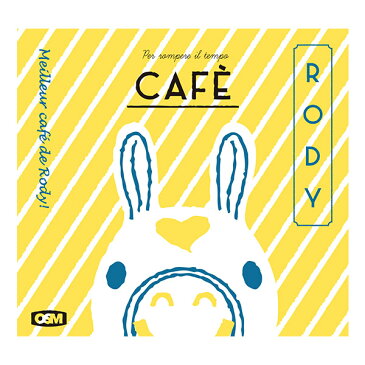 【内祝い 送料無料※沖縄離島除く】【1個より名入れ可！】ロディ カフェタイムセット ＜OSM-05＞【オリジナル名入れ・コーヒー・クッキー・お返し 好評名入れ 愛来の名入れ・かわいい名入れ・ロディ名入れ・入学内祝い 入学祝 お返し 七五三 お返し オリジナルギフト】